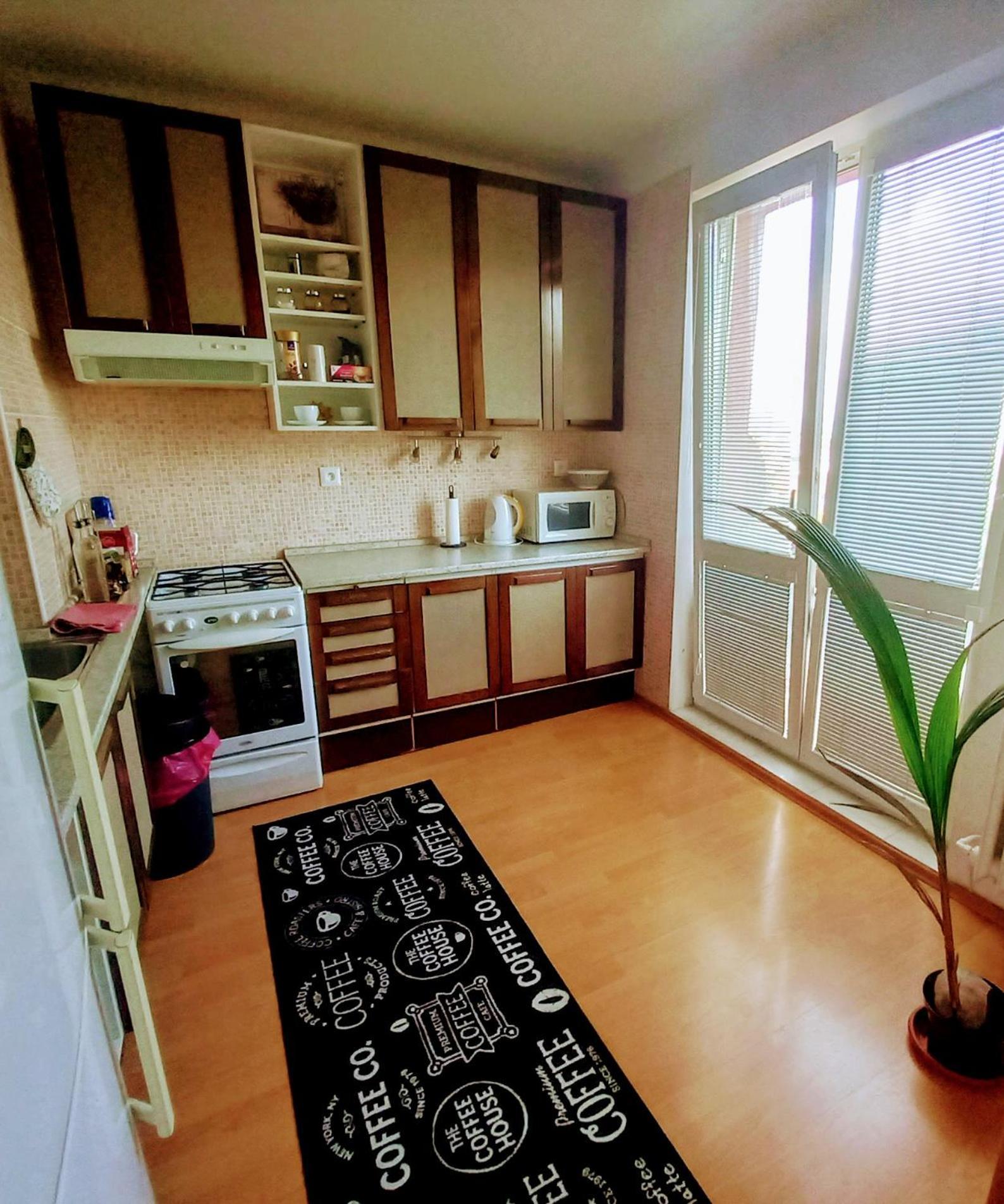 Apartman Lienka Free Parking City Centre Trenčín 外观 照片